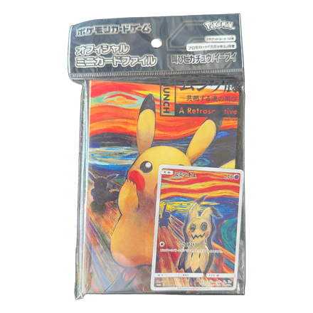Mini-classeur scellé Munch « Le Cri » avec la carte promo Mimiqui 289/SM-P