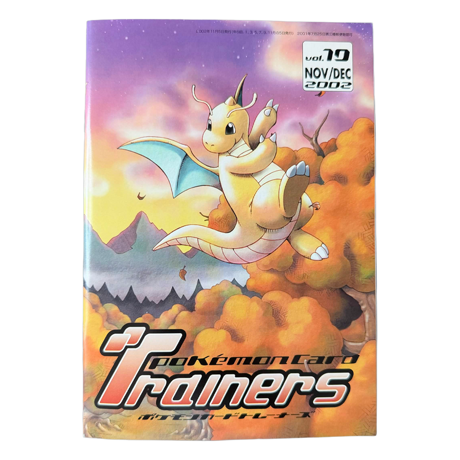 Pokémon Card Trainers vol. 19, Japon 2002